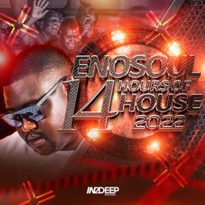 Enosoul, Kabza De Small & Dj Maphorisa - Save Us Lord (feat. Xolani Guitar)