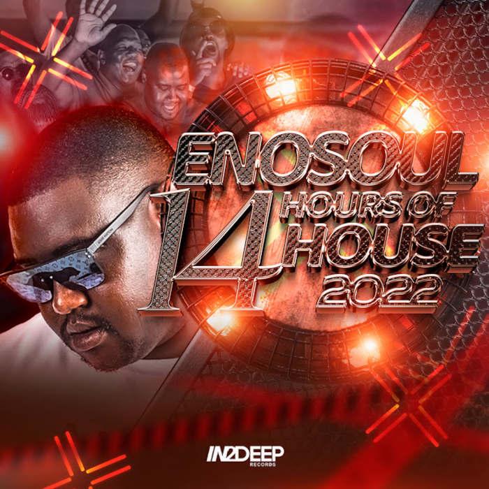 Enosoul, Kabza De Small & Dj Maphorisa - Save Us Lord (feat. Xolani Guitar)
